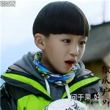 订做批发儿童外套冲锋衣男童女童防风防水保暖两件外套