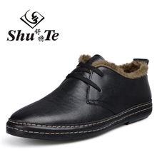 【伙拼】冬季潮款男士加绒保暖靴日常休闲真皮棉靴男靴批发雪地靴