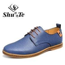 蛇纹休闲男鞋爆款韩版男鞋真皮时尚男士皮鞋OKKO同款男鞋批发