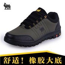 男士登山休闲鞋正品户外运动鞋厂家直销硬汉必备
