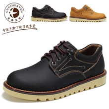 批发四季真皮男鞋休闲板鞋英伦复古皮鞋商务工装男鞋秋款男鞋