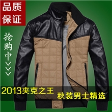 七皮狼夹克男装新款秋冬装男士加厚休闲修身立领男式外套男茄克
