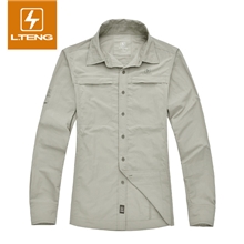 雷腾运动户外旅游用品防晒衫透气速干男士衬衫速干衬衫新品男
