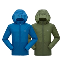 雷腾户外正品超轻超薄防水透气防晒男皮肤衣920A