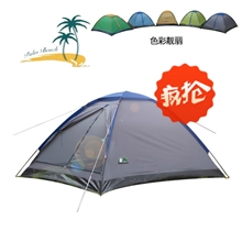 批发野外装备户外帐篷双人单层露营帐篷沙滩帐篷多色帐篷批发