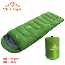 卓奥友野营睡袋加厚保暖1.5kg睡袋户外加厚秋冬季热卖户外睡袋