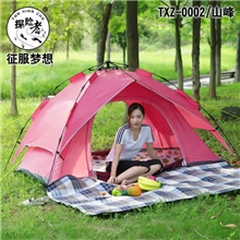 【帐篷批发】3-4人自动帐篷户外快开野营帐篷