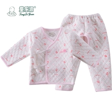 童乐源702儿童纯棉加厚秋冬夹衣宝宝必备保暖和尚服睡衣套装新款