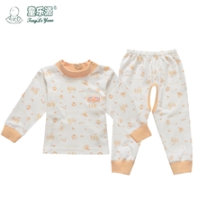 童乐源秋冬季百分百纯棉宝宝保暖内衣两件套幼儿夹衣套装617