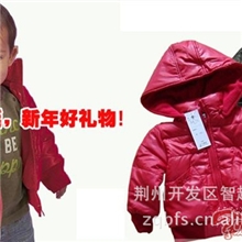 2013新款三层夹棉加厚防水面料绒里衬夹克式童外套棉衣