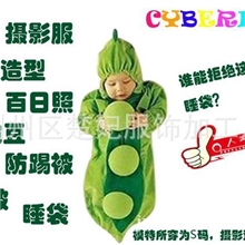 单层豌豆宝宝造型睡袋哈衣连体衣新生婴儿童防踢抱被无气味春秋款