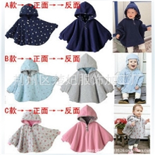 千趣会三层秋冬加厚棉衣双面穿新生儿宝宝婴儿披风斗篷童外套
