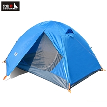 BSWolf/北山狼【奔跑2】双人双层野营帐篷