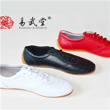 易武堂武术鞋太极鞋练功鞋绣字儿童二层牛皮大码男女春夏红白黑