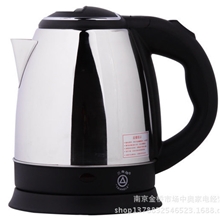 正品三角牌1.5L2.0L电水壶电热水壶快速电水壶一台起批发