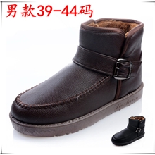 冬季爆款小贝男士加厚保暖PU雪地靴男款特价棉靴一件代发