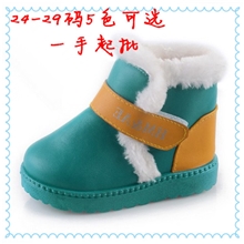 冬季新款小童防水防滑棉靴糖果色魔术贴男女儿童雪地靴厂家批发
