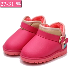 宁波晶丽品牌童鞋批发2013年新款冷粘防水PU儿童雪地靴保暖鞋