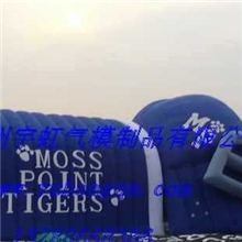 厂家定做野营户外充气帐篷库存充气帐篷