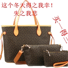 女士手提单肩包包欧美潮包2013女包新款秋冬季套3子母包