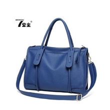 淘宝热卖7公主同款2013新款日韩潮复古手提包邮差机车单肩女包