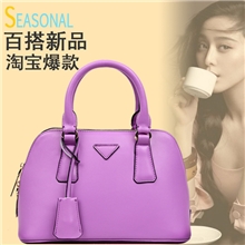 欧美新款范冰冰同款糖果色真皮女包批发牛皮手提斜挎包小包贝壳包