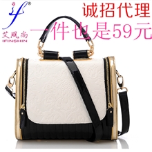 艾风尚宾尼兔新款韩版英伦复古潮包女士单肩时尚撞色女包斜挎手提