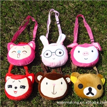 厂家直销汉堡系列毛绒中挎包多卡通动物挎包