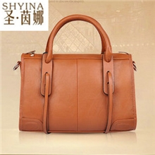 圣茵娜秋冬新款新品上市专柜正品百搭女包厂家直销a005