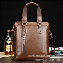 真皮男士竖款单肩手提IPAD电脑包男士商务休闲装备