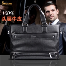 男士商务公文包男式单肩电脑包牛皮公文手提包拉链公务包真皮包