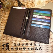 厂家特价为各大型公司批量定制真皮护照包护照夹免费压客户LOGO
