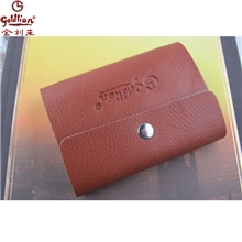 广州卡包厂高档真皮卡包批发PVC卡片包银行卡包礼品