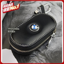 真皮奔驰钥匙包宝马钥匙包奥迪钥匙包丰田斯柯达大众汽车钥匙包