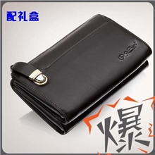 原厂直销金利来手拿包欧美风范真皮手拿包男士锁扣牛皮手包