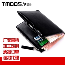 七狼钱包男整包头层牛皮男士钱夹多功能包邮正品短款真皮钱包