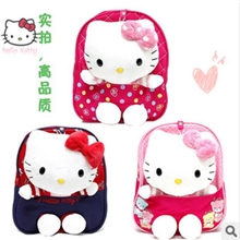 韩国可爱韩版KT猫咪玩具包防走失丢儿童男女幼儿园小书包双肩背包