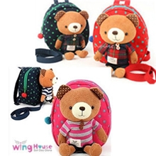 韩国宝宝学步防走失丢包Winghouse小熊玩具卡通婴幼儿双肩背包