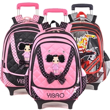 厂家直销批发小学生拉杆书包女铠甲勇士儿童拉杆箱男062
