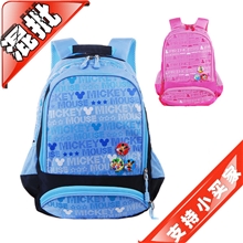 厂家直销韩版小学生书包女减负双肩背包超轻儿童书包一件代发