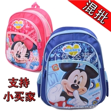 厂家直销批发印字幼儿园书包男小学生书包女儿童卡通背包
