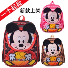 厂家直销批发幼儿园书包一个起批可来样加工定做