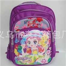 儿童双肩小书包可爱动物造型书包/幼儿背包学生书包5款组合