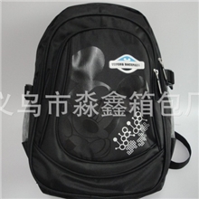 厂家直销中小学生双肩书包牛津布书包卡通儿童书包可混批