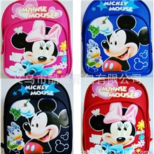 低价批发2013新款可爱卡通双肩背迪士尼米奇幼儿园小学生书包