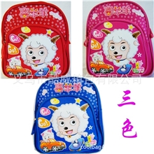 厂家直销批发可爱卡通双肩背喜洋洋幼儿园儿童书包特价批发
