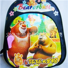 厂家低价批发2013年新款熊出没双肩背幼儿园儿童书包小学生书包