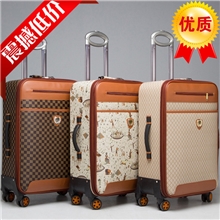 【伙拼】潮流PU皮拉杆箱万向轮卡通格子纹旅行箱行李箱登机箱批发