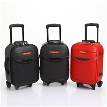 [特价]16寸pu皮超轻拉杆箱男女皮质旅行箱学生休闲登机箱行李箱