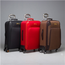 2013新款拉杆箱旅行箱万向轮密码锁行李箱登机箱20寸24寸正品